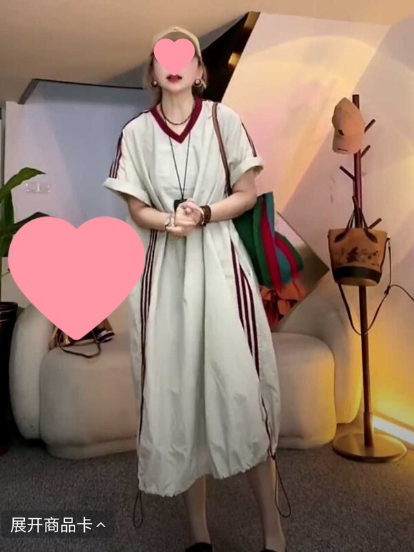 Summer Lazy Loose-Fitting Dress with Ribbons for Women 2024 New Design Over-The-Knee Skirt Straight-Leg Pants That Cover the Belly Trendy Summer Lazy Loose-Fitting Dress with Ribbons for Women 2024 New Design Over-The-Knee Skirt Straight-Leg Pants That Cover the Belly Trendy