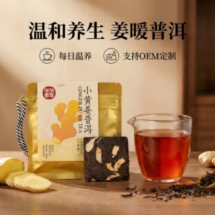 ����ն��蹤�SС�S���ն���С��Ƭ�F؛���l�{ζ�����׷���