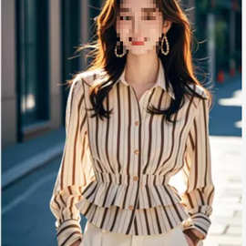 杏底咖条纹收腰长袖衬衫女秋今年流行漂亮复古港风感上衣