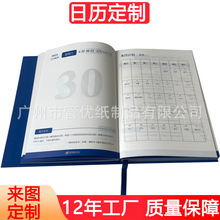 I2026՚vƸߙn|мÿһ̨vӡˢlogo