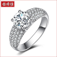 ���uͨ���u��ָŮ �r�к��s��צ�ʯ1������ָ���lŮָ�hһ�����l