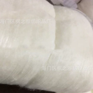 Nantong производитель оптом 100 家 шелковые шелковые шины с двумя нарезанными коконскими шелковыми сырьями чистое сожаление