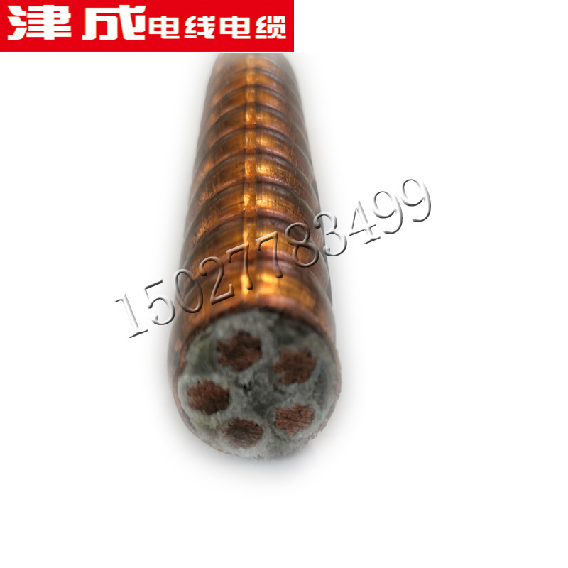 BTTZ电缆现货供应低压矿物质电缆NG-A/BBTRZ/YTTW/矿物质绝缘电缆