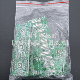 30PCS 6�NIC�D�Ӱ�8 16 24 28  QFP48  SSOP100 SMT�DDIP�NƬֱ��