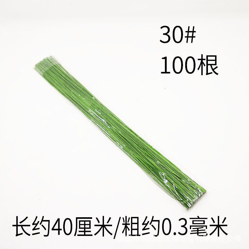 30 # tas kertas hijau muda per pak (100 buah)