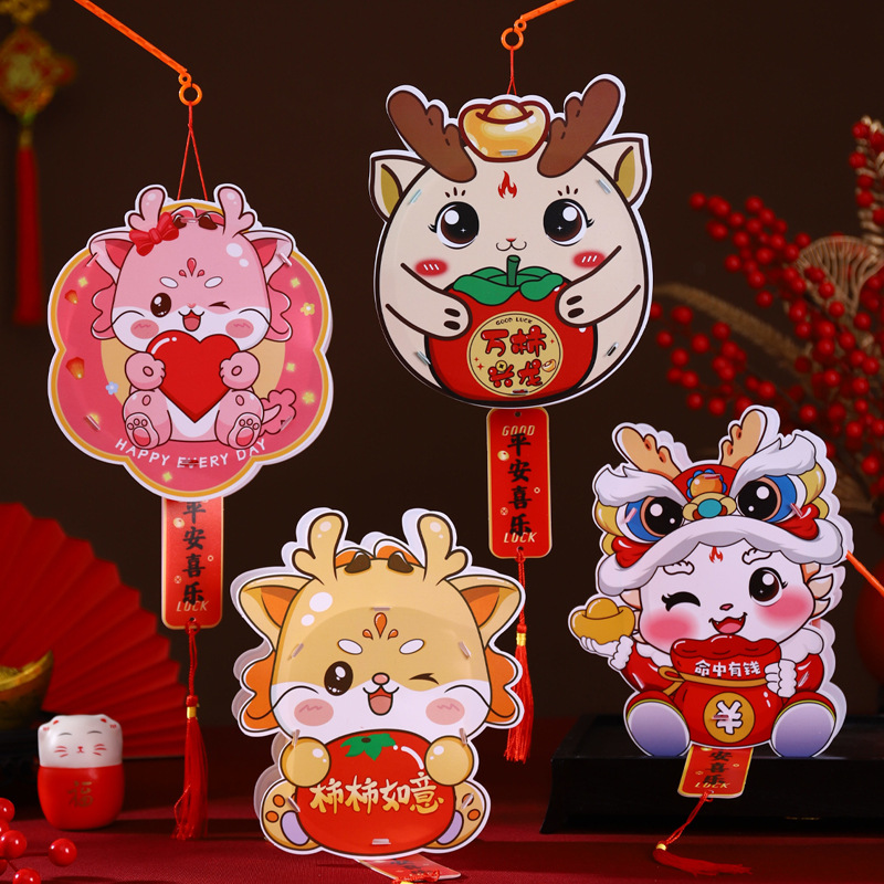 2024 nuevo Dragón Año Nuevo linterna PVC DE LOS NIÑOS portátil DIY material hecho a mano paquete luminoso Palacio lámpara