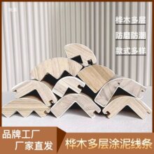 ��ľ���ӈA�����Ͱ���r��侀�l�տ�ľ���l�A�T���b�ꖽǰ��Ǘl