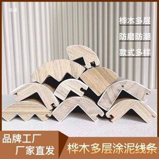 ��ľ���ӈA�����Ͱ���r��侀�l�տ�ľ���l�A�T���b�ꖽǰ��Ǘl