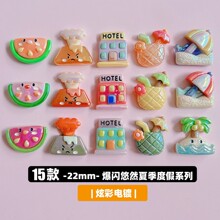 �Ų��僳��W����Ҭ֭ɳ���Ƶ�ȼ�ϵ��diy��֬�Ʒ����l��NƬ