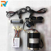 24V500W����늙C���b���36V48V늄ӻ���܇�׼�����ֱ��늙C늄�