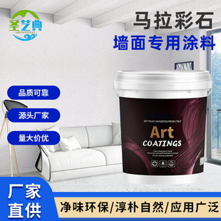 �R����ʯˇ�g�T�σ��⠝һ�w��ˮ��ā�Ӿ��ɱڭh�����b���²���