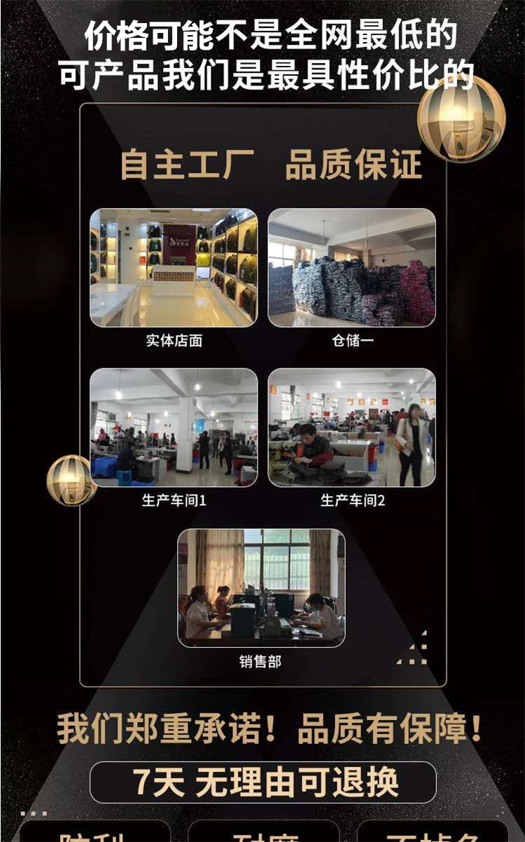 微信图片_20200802173916_副本_副本