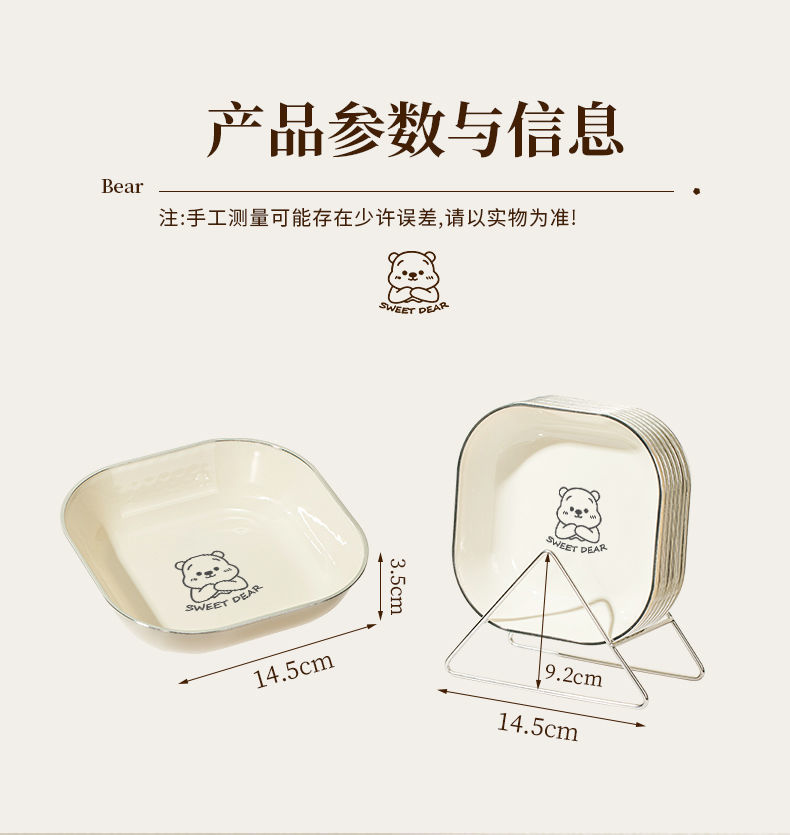 134a894b-5583-4dbb-9e3d-2a44f5541f2b.jpe