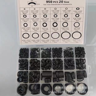 �羳����950pcs���zȦ������ 990��O��Ȧ�׺��ܷ�Ȧ�M���׼�