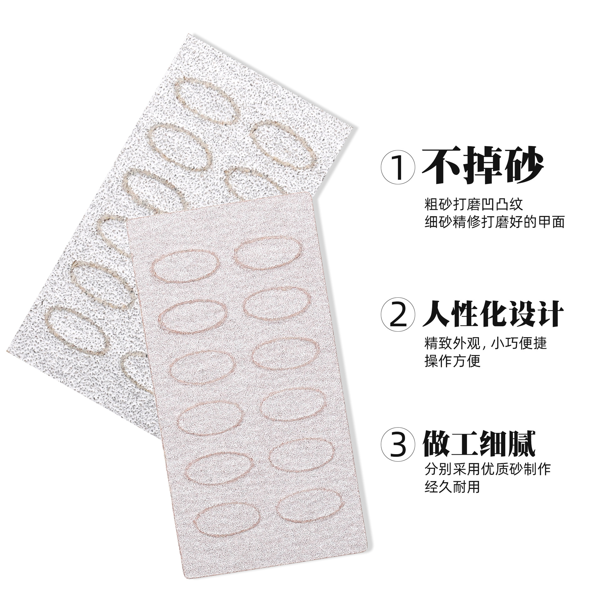 Nuevo producto transfronterizo puede reemplazar el arte del clavo frente arena frotar pieza piel muerta pulido superficie de la uña acero Bisel empuje HERRAMIENTA DE MANICURA