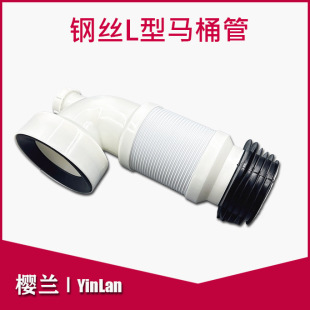 L�͎�䓽z�RͰ���۹܎���ˮ�����RͰ�B�����۹�PP��s�����Q�羳