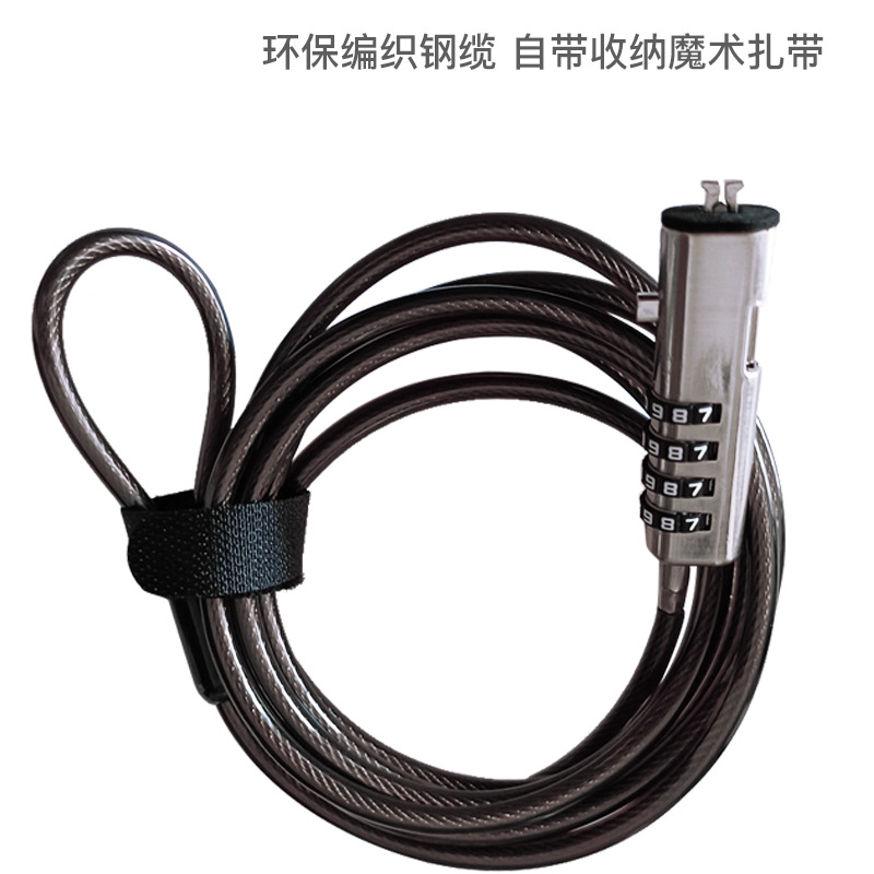 QQ图片20211201162717