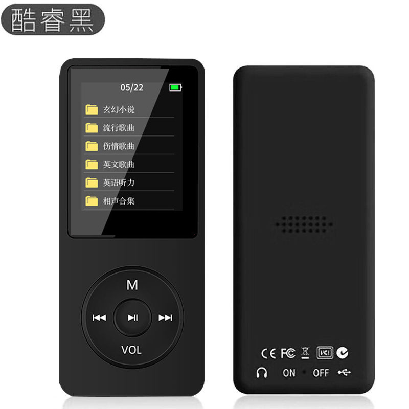 MP4MP3 reproductor de música deportiva bluetooth estudiante walkie-talkie con tarjeta de enchufe de pantalla de sonido externo sin pérdida de teclas bluetooth versión