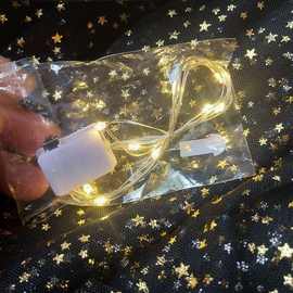跨境热销圣诞装饰彩灯礼品盒蛋糕装饰铜丝灯LED电池盒铜线灯串