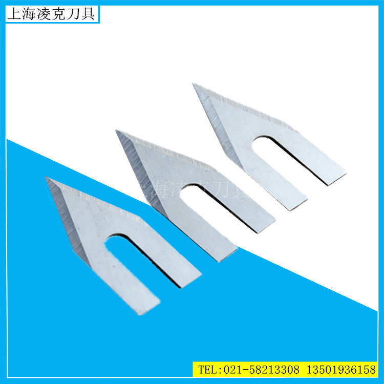 ���Ҷ����������ǵ�Ƭ �ӹ����ٸֲ����иƬ ˫�浶���е�