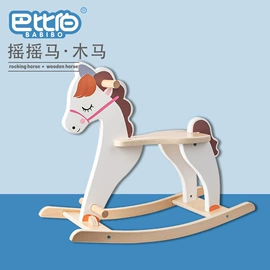 餐厨具玩具;过家家玩具;其他益智玩具