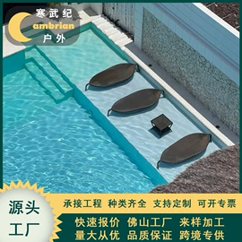 户外沙发;户外实木桌椅;藤编桌椅