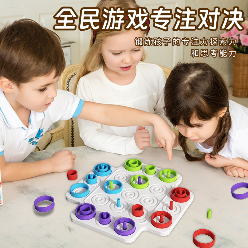 Cross-Border Children's Early Education Tic-Tac-Toe Ring Game Moving Car Out of the Warehouse Cognitive Interactive Battle Educational Board Game Toy