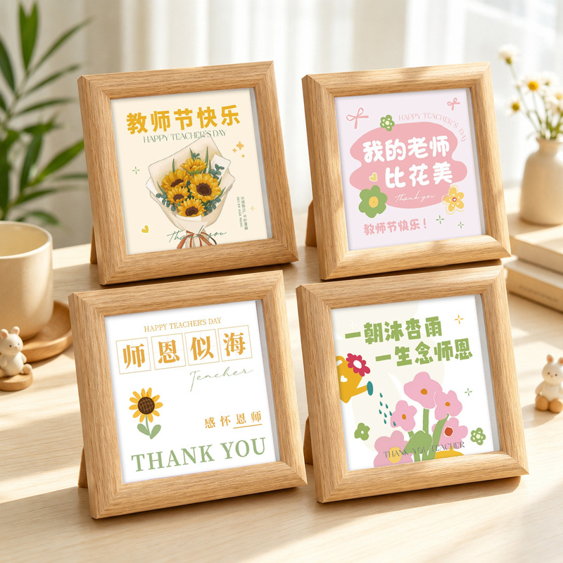 2026 New Teacher's Day Gift: Practical Photo Frame Ornament for Female Teachers, Cartoon-Style Thank You Gift 2026 New Teacher's Day Gift: Practical Photo Frame Ornament for Female Teachers, Cartoon-Style Thank You Gift