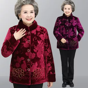 Keep warm down jacket for mother, for middle age