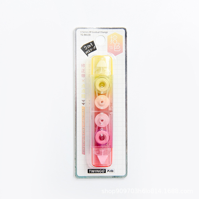 Cinta de corrección al por mayor de la fábrica de Tiangao Pegamento de punto cinta de corrección de dos en uno cinta de corrección portátil para estudiantes de color degradado