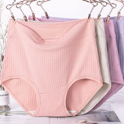 Fat mm middle-aged women's women's underwear women's cotton high-waisted large size 200 pounds middle-aged and elderly mother's shorts 4029#