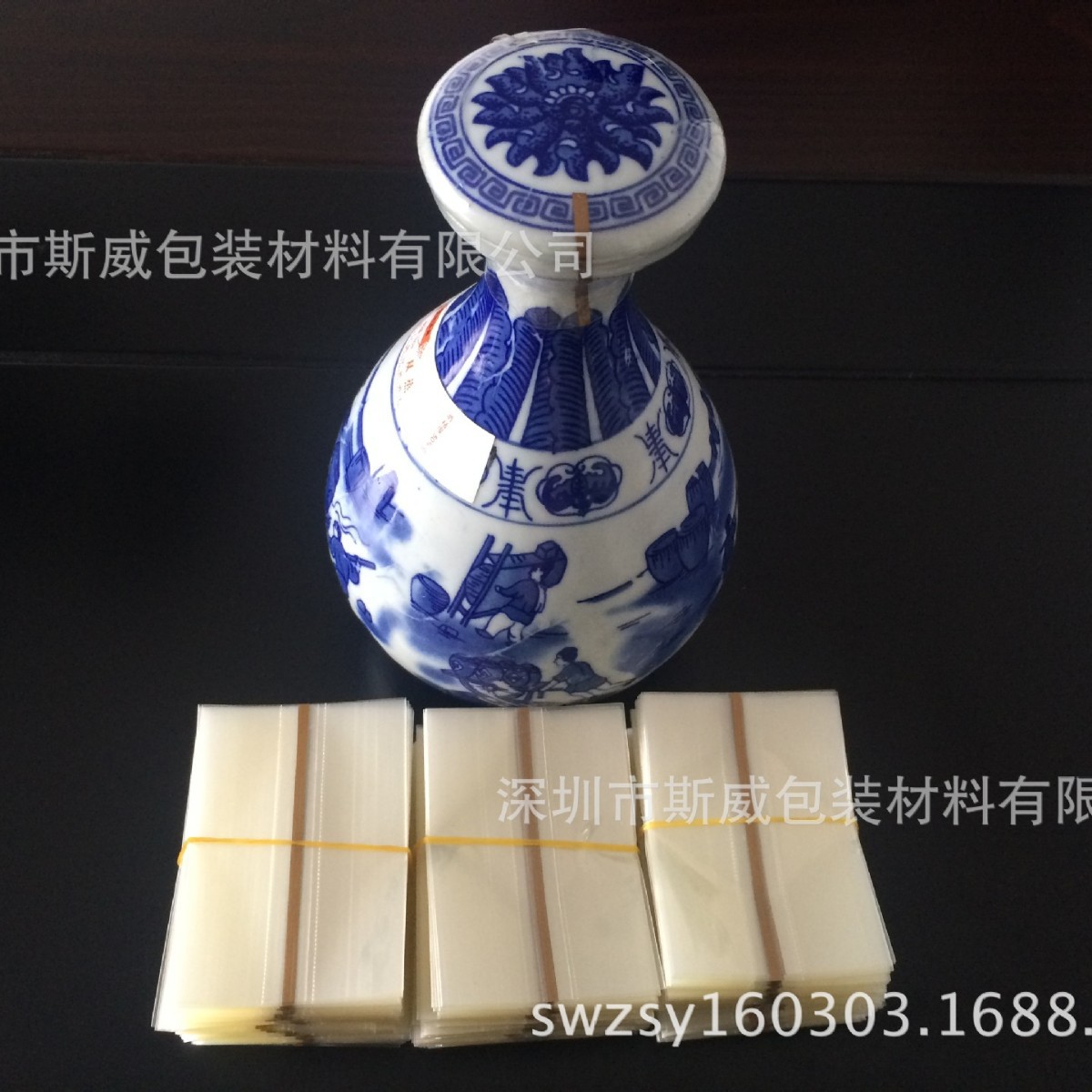 瓶口封套 封口膜 玻璃瓶口热封收缩胶套 五角玻璃瓶收缩帽