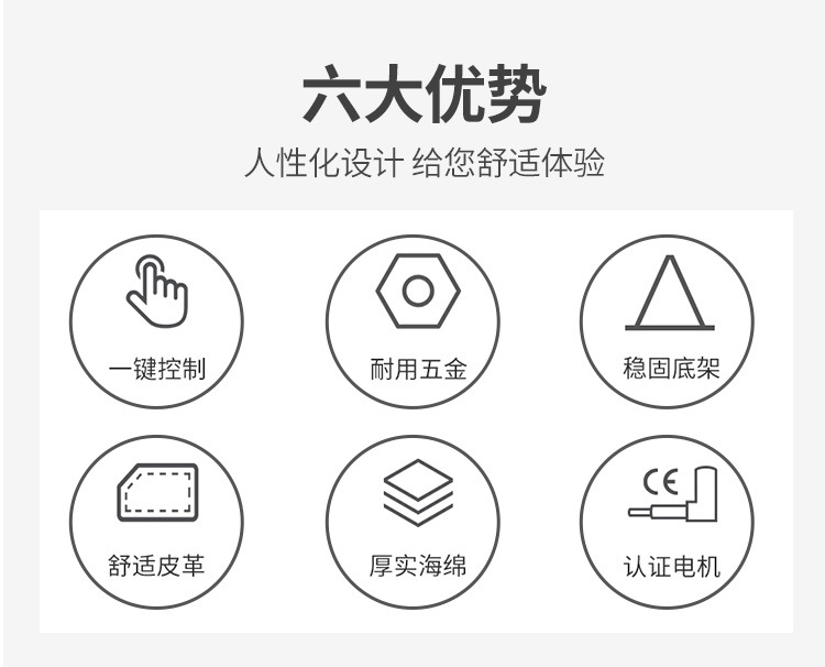 B006新详情_02.jpg