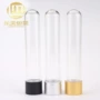 圆底30ml40ml透明灯泡玻璃瓶