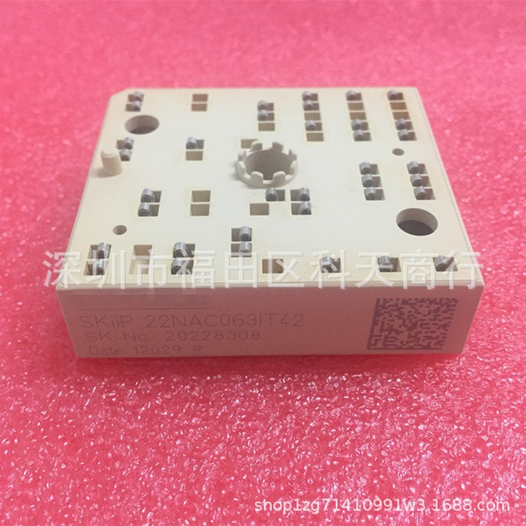 全新 SKIIP22NAC063IT42 现货 模块 MODULE 需要了解可进店咨询