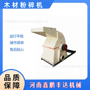 �๦��ľ�ķ���C����ʳ�þ�ľм�ľ�Cľ�^��ľ��֦߅��������C