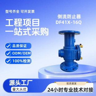 ��Ʒ������ֹ�� DN100 ���̹�ˮ�ܵ�����������Ⱦ