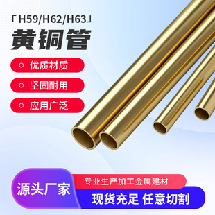 H59H62�S�~�܌��Ŀ����S�~�A���͸��g��ĥ�p��������b�����