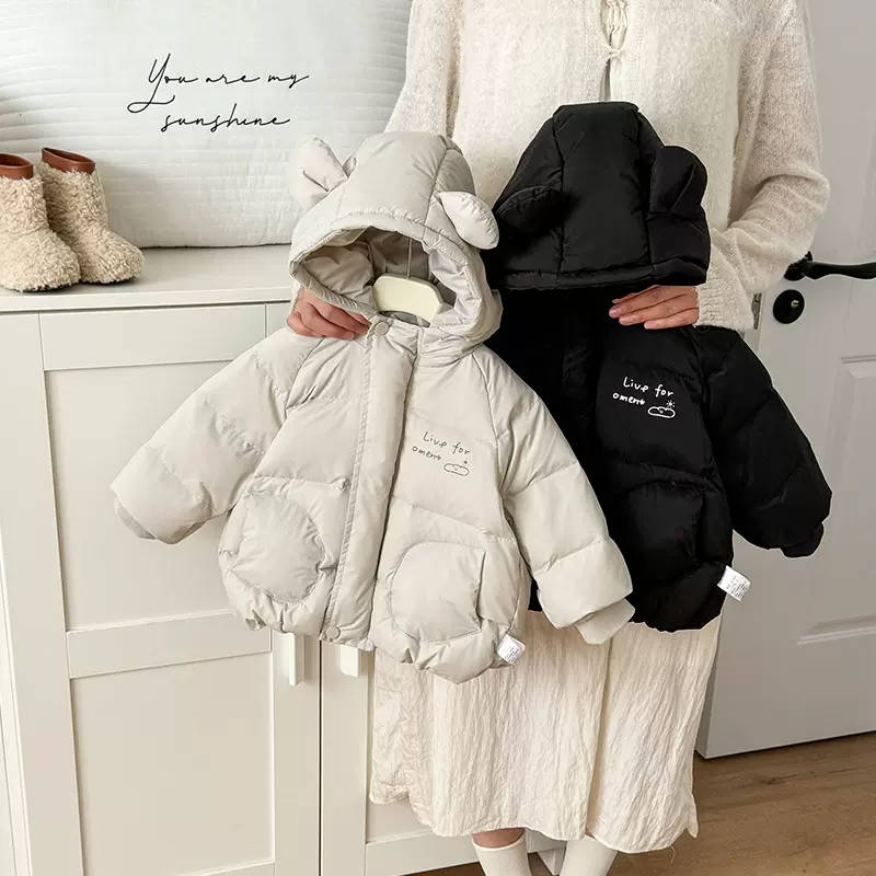 宝宝羽绒外套2024冬款男童女童白鸭绒外出服婴幼儿衣服中长款 a类