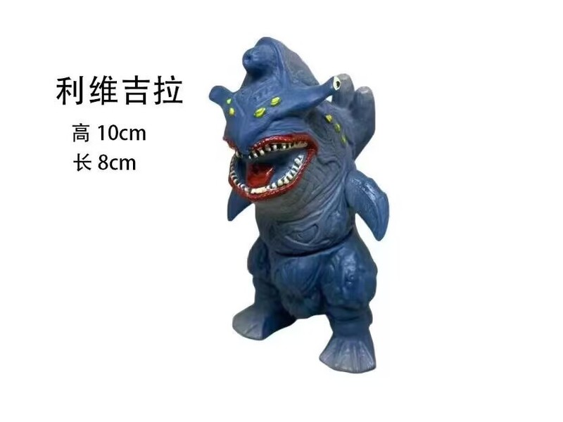 小さなモンスターウルトラマン卸売露店のおもちゃはすべて 10cm ～ 13cm 歳の男の子と子供向けのモンスターおもちゃです|undefined