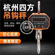 ���ķ�OCS-XZ-5T3T10T��ӵ����ķ����h�Ӹ߾�����܇��A��̫��