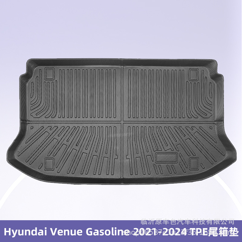 Aplicable a Hyundai Venue 2021 - 2024 3D todo el tiempo material TPE almohadilla para los pies almohadilla del maletero
