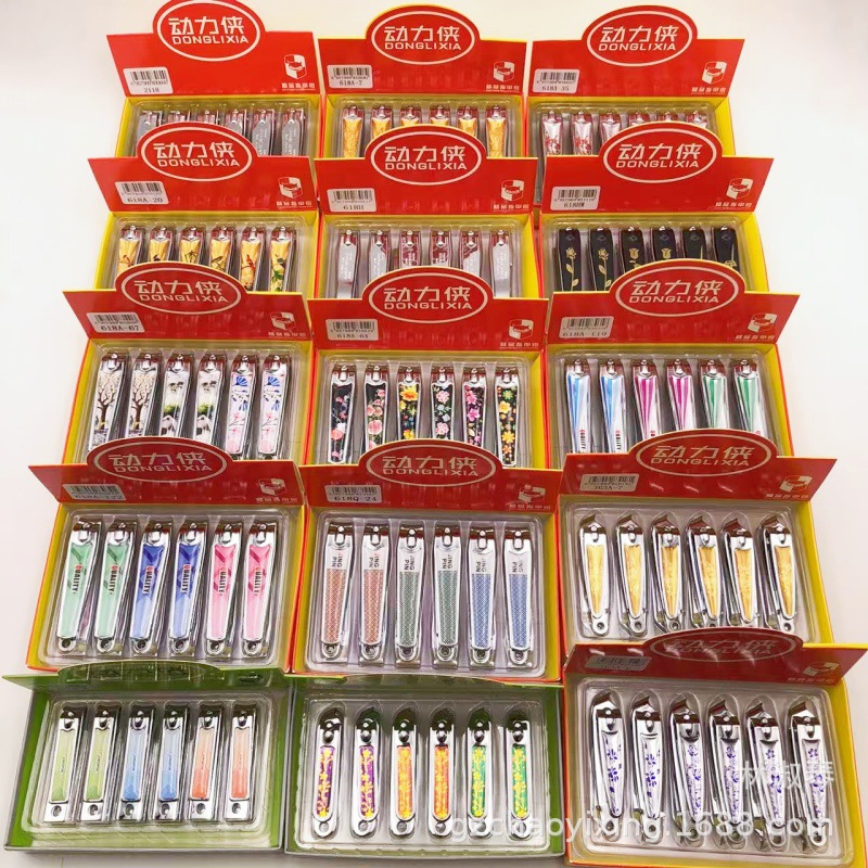 Boxed new power man stainless steel nail clippers flower nail clippers nail tools sharp knife edge easy to use