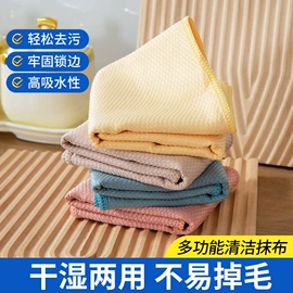 干发巾干发帽;沐浴球浴擦;围裙、袖套