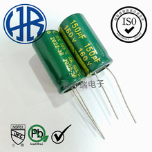 HXR 450V150UF 100UF  Ƶ Դר 18X30MM