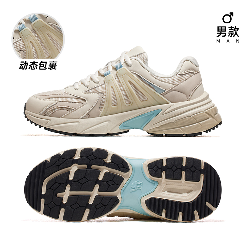 F14C397652, 라이트베이지, 남성스타일