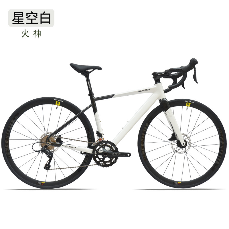 Haruta Road Bike 700C Aluminum Alloy 20 Speed Double Disc Brake Adult Outdoor Riding Racing Road Bike