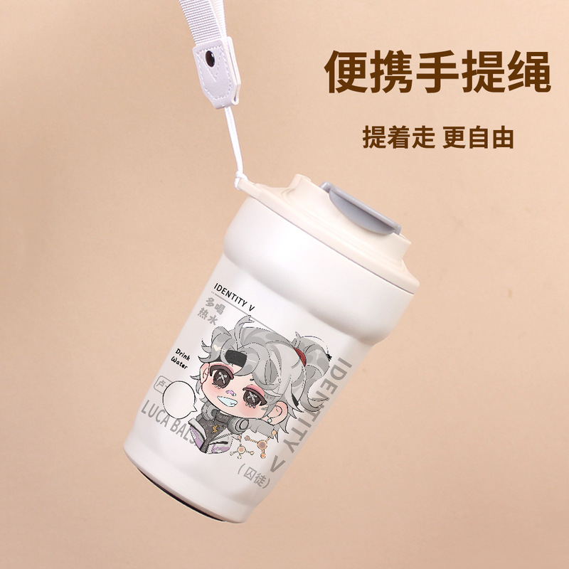 第五人格周辺はコップを飲みます。|undefined