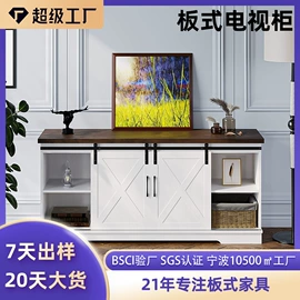 餐边柜;收纳架;梳妆台