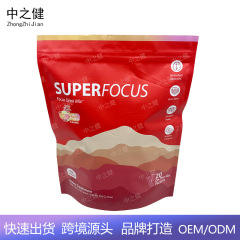 现货SuperFocus Focus Drink Mix狮子鬃毛红景天水果粉冲调饮料